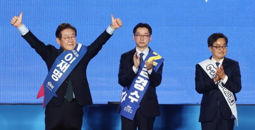 (뉴스1)