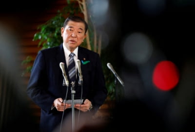 [속보]日이시바 총리, 야스쿠니 신사에 공물 봉납