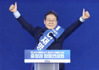 이재명 50% 넘었다…김문수 12.2% 한동훈 8.5% 홍준표 7.5%