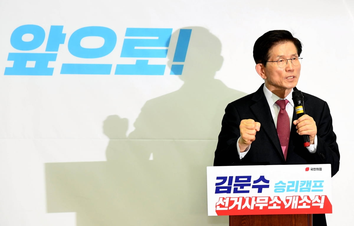 “전국에 GTX 깔겠다” 김문수, 5대 광역권으로 확대 추진