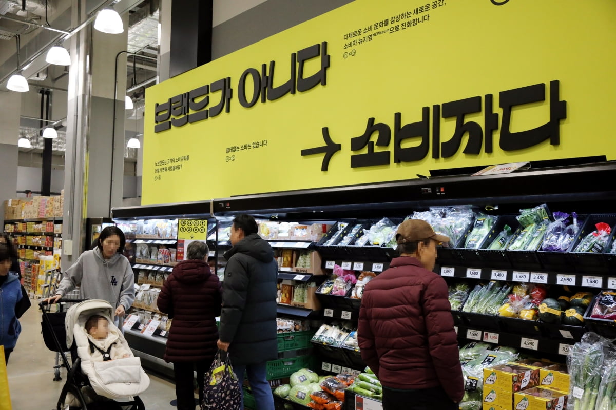 "본질이 중요" 이마트, '노브랜드 전략'으로 화장품 시장 공략