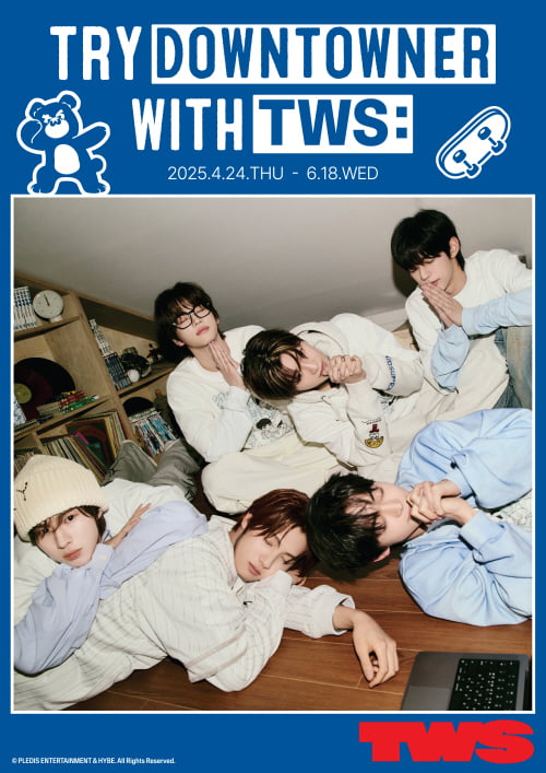 다운타우너, TWS 미니 3집 발매 기념 콜라보 한정판 세트 메뉴 출시