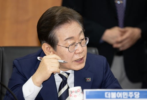 (뉴스1)