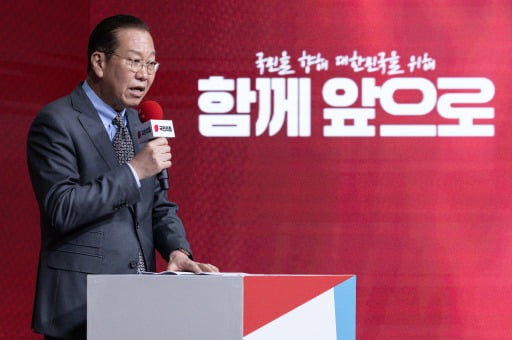 (사진=강은구 기자)