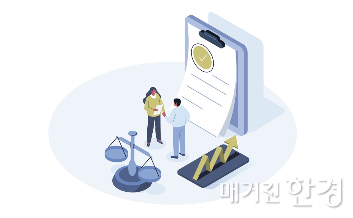 명도소송, 이겼다고 끝이 아니다…후속 절차까지 준비해야