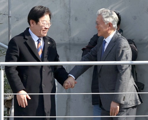 (연합뉴스)
