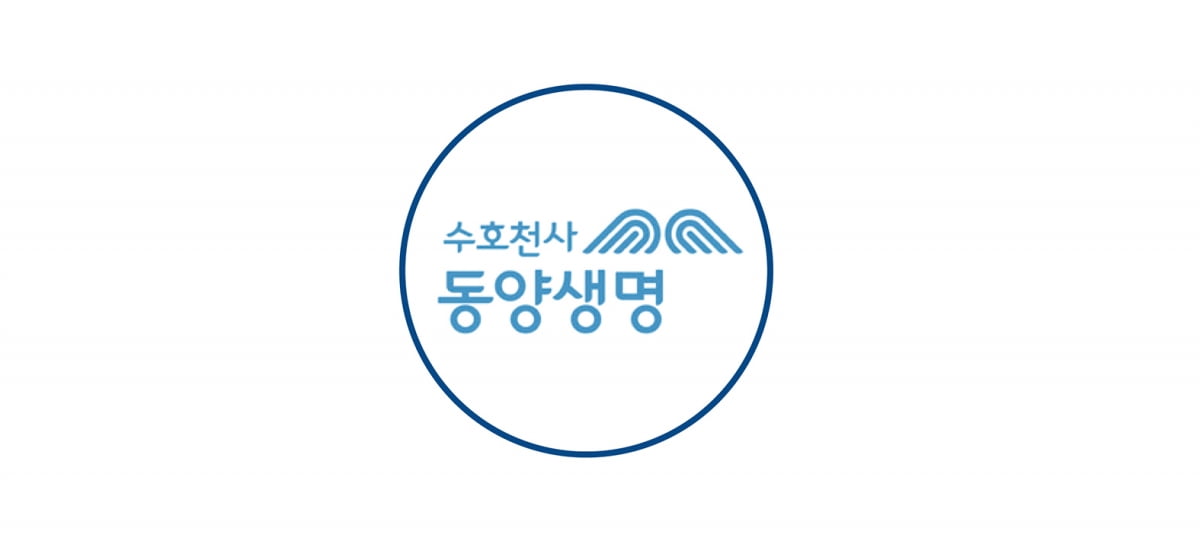 금융 신상품