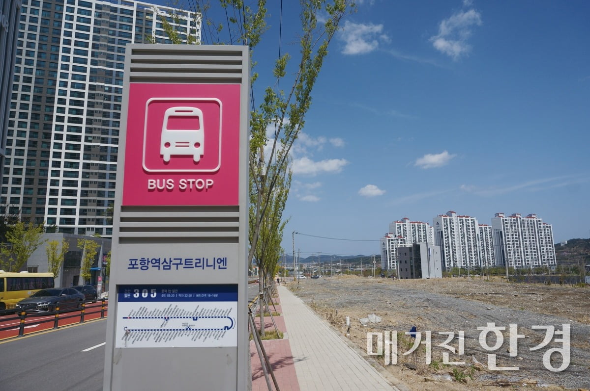 100년 만에 맞춘 ‘퍼즐’…포항·삼척 철마가 달린다