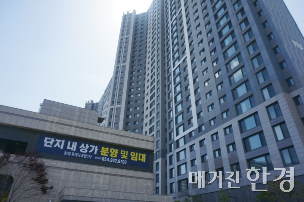 100년 만에 맞춘 ‘퍼즐’…포항·삼척 철마가 달린다