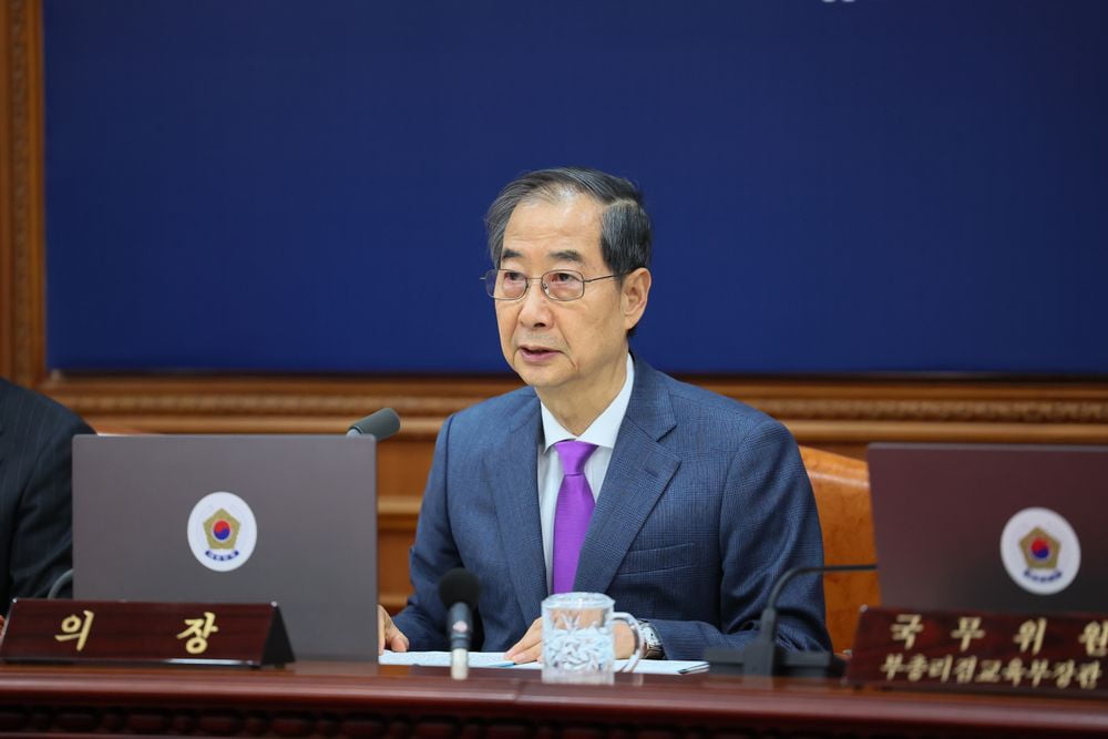 韓대행, 다음달 초 대선 출마 선언 유력