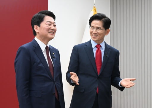 (사진=강은구 기자)
