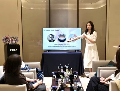 신세계면세점, 백 년 역사의 프레스티지 뷰티 브랜드 폴라와 첫 뷰티클래스 개최