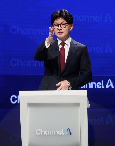 (뉴스1)