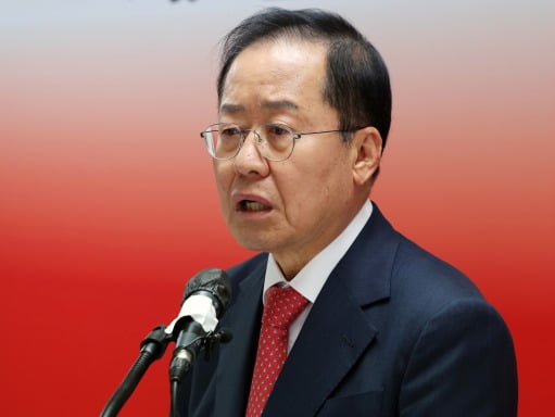 (뉴스1)