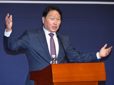 최태원 '웃고' 이재용 '울고'...뒤바뀐 반도체 '최강자'