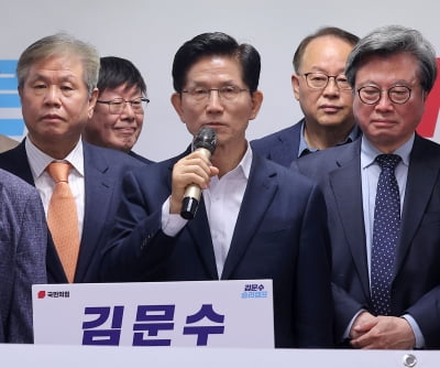 김문수 "韓대행 출마하면 즉시 만나 신속하고 공정한 단일화"