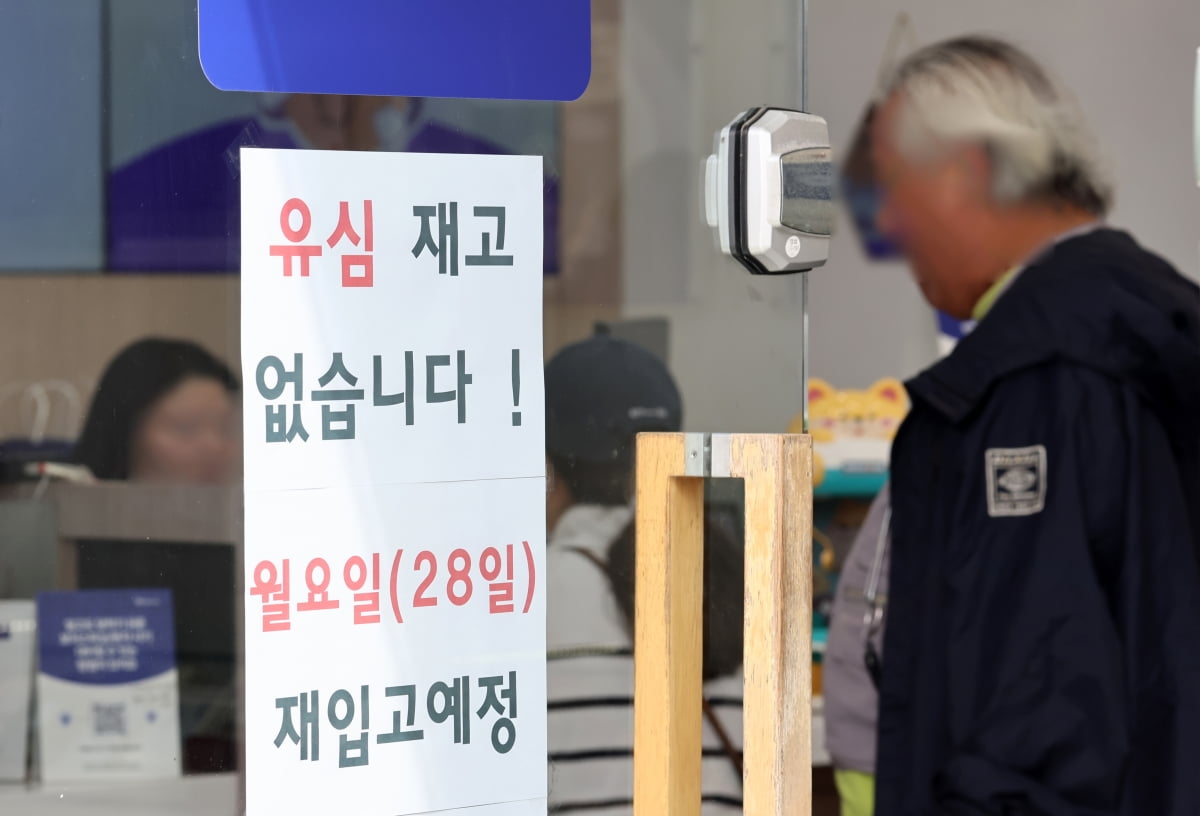 “소비자가 뿔났다” SKT 유심 집단소송 움직임