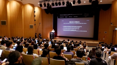 에어브릿지, 게임 마케팅 컨퍼런스 'The Future of Game UA' 성료