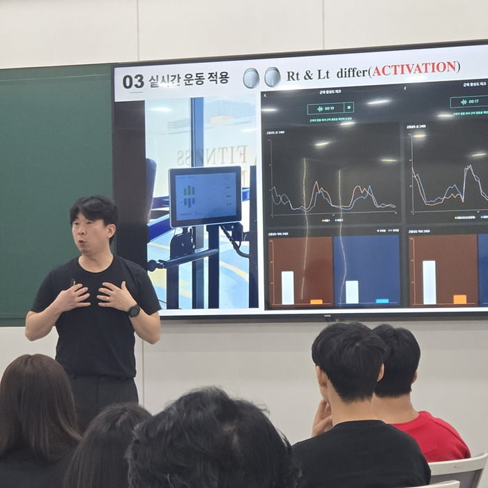 에이브릿지, 엑소시스템즈, 데이터 기반 스마트 트레이닝 솔루션 '엑소핏(exoFit)' 현장 최적화 성공