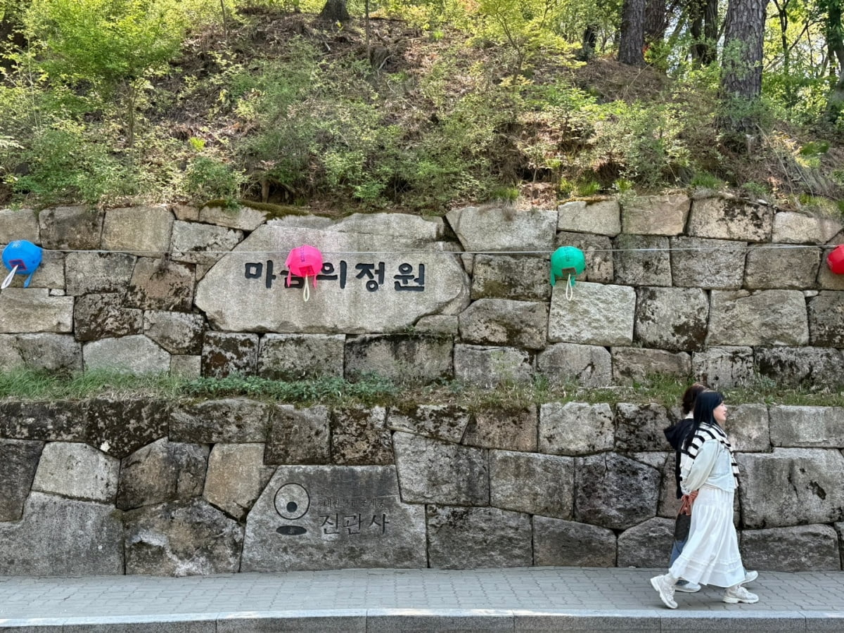 진관사 / 사진=고송희 인턴기자