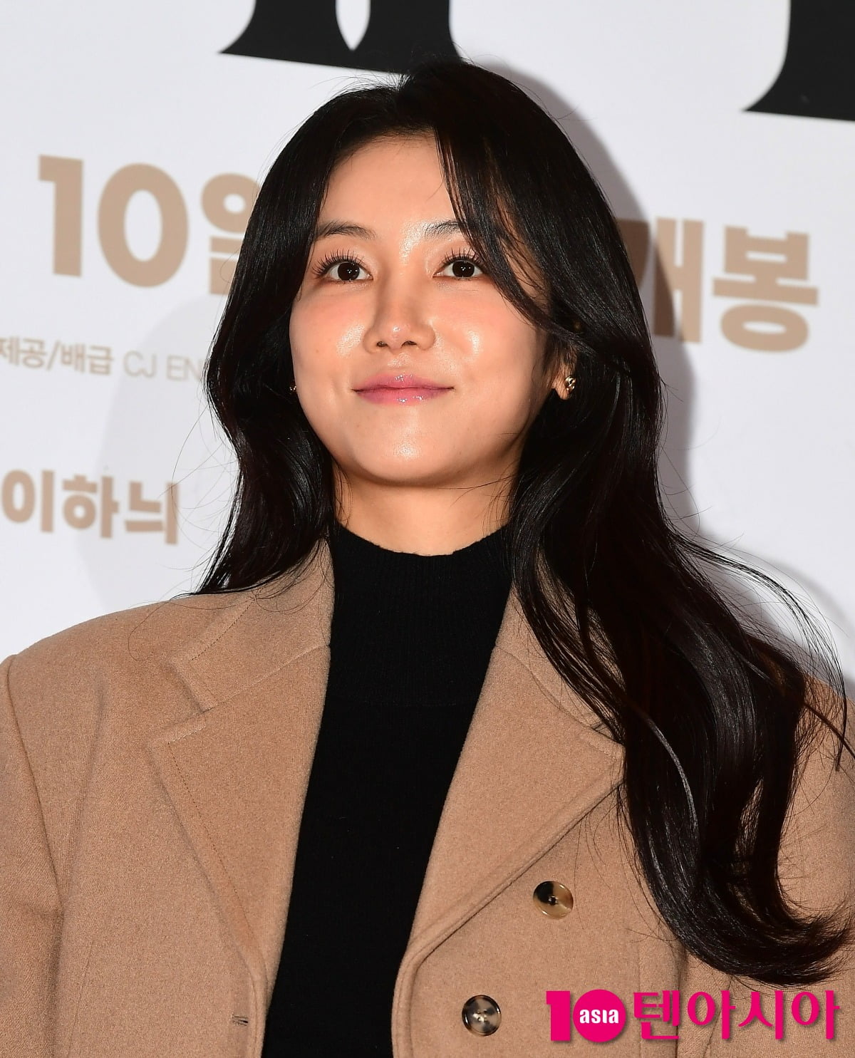 사진=텐아시아DB