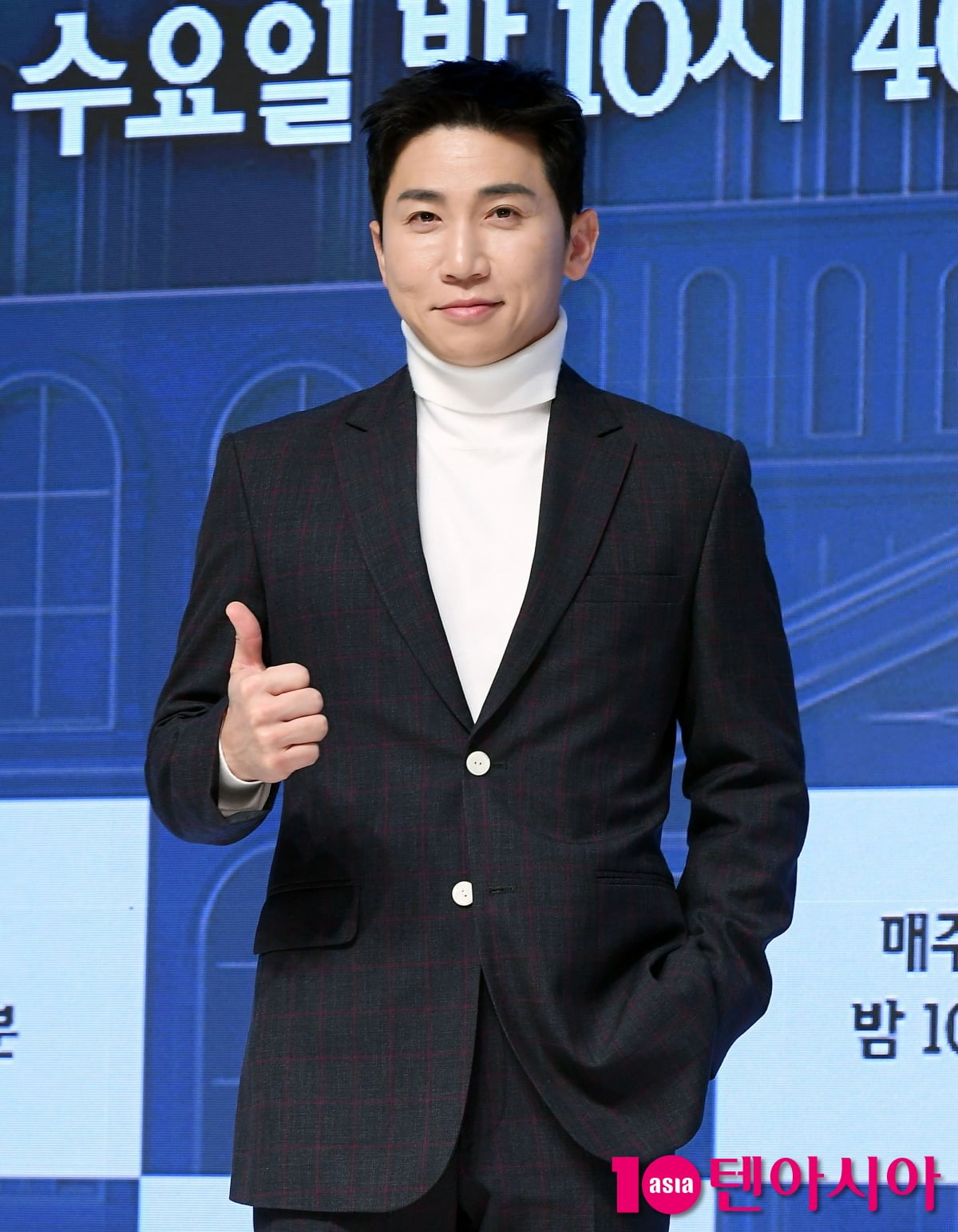 유세윤 / 사진=텐아시아DB