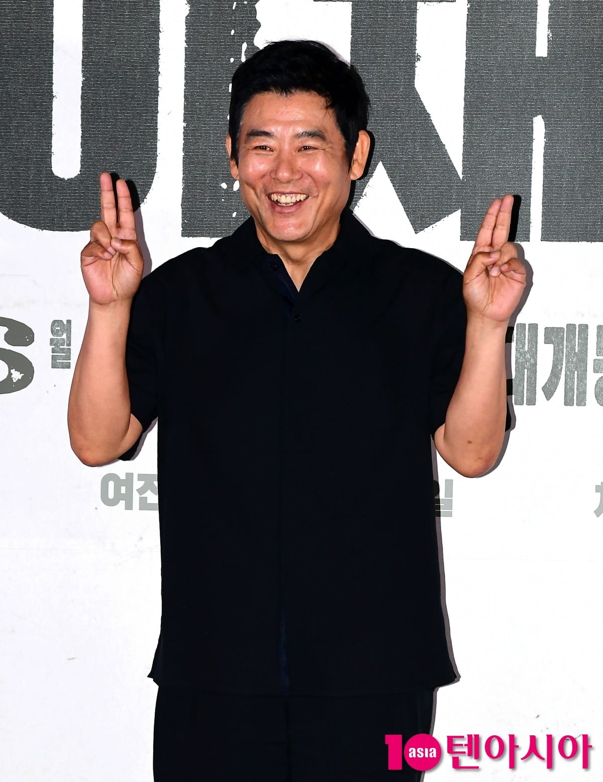 텐아시아 DB