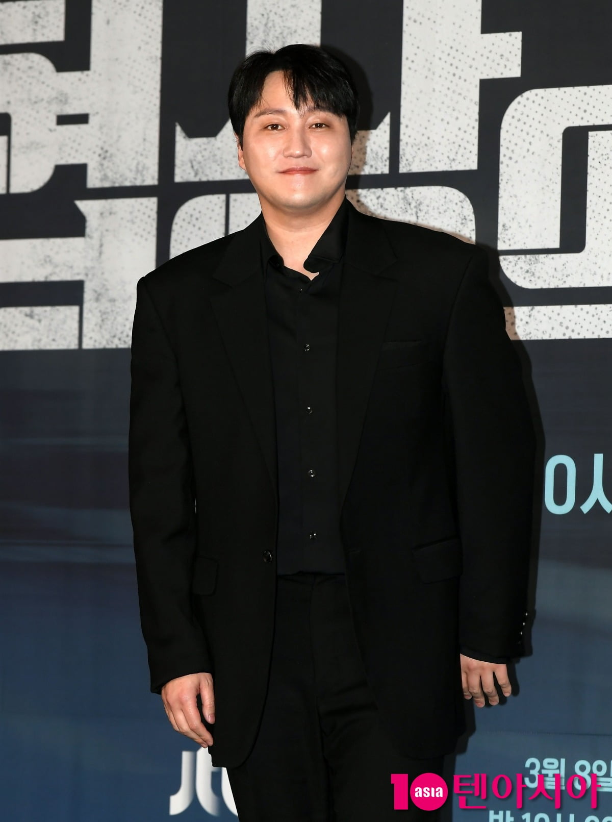 김대명 / 사진=텐아시아DB