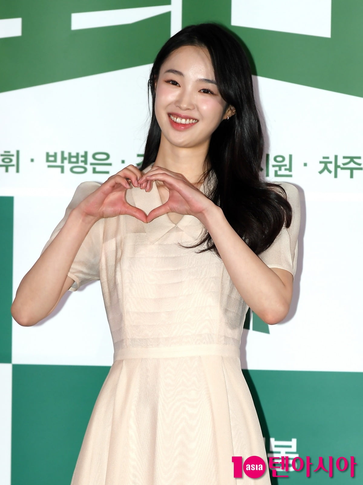 강해림 / 사진=텐아시아DB