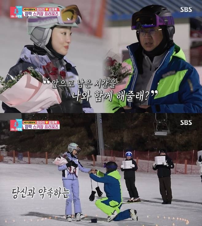 [종합] "전처와 이혼 후 만나"…최여진 '불륜설'에 직접 나섰다, "내가 아니라는데" ('동상이몽2')