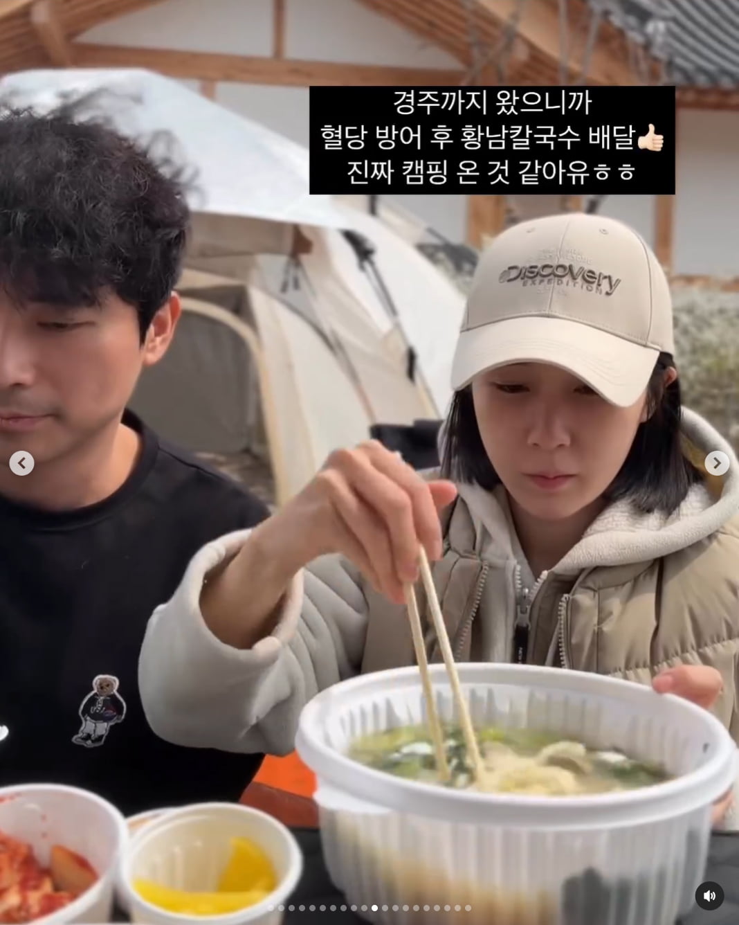 '암 수술' 초아, 임신 위해 길바닥 텐트런…"한 달 자임 노력 후 시험관 도전"