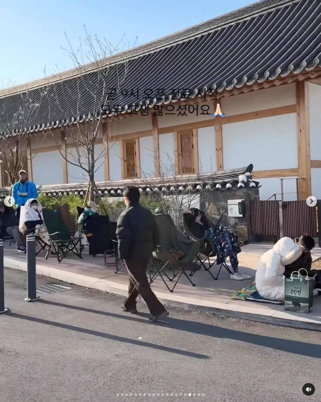 '암 수술' 초아, 임신 위해 길바닥 텐트런…"한 달 자임 노력 후 시험관 도전"