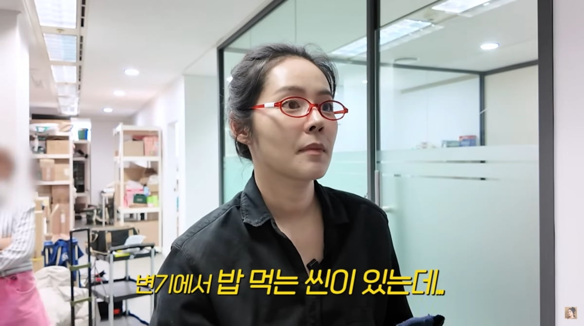 사진=유튜브 '자유부인 한가인'