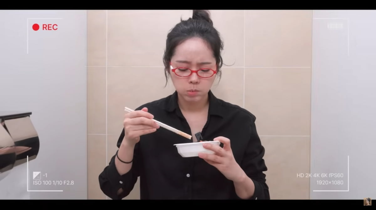사진=유튜브 '자유부인 한가인'