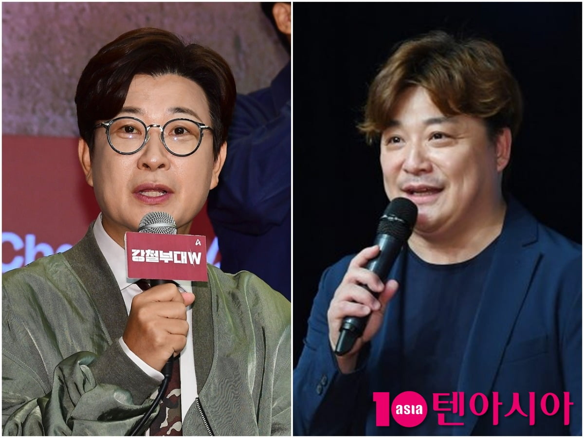 사진=텐아시아DB