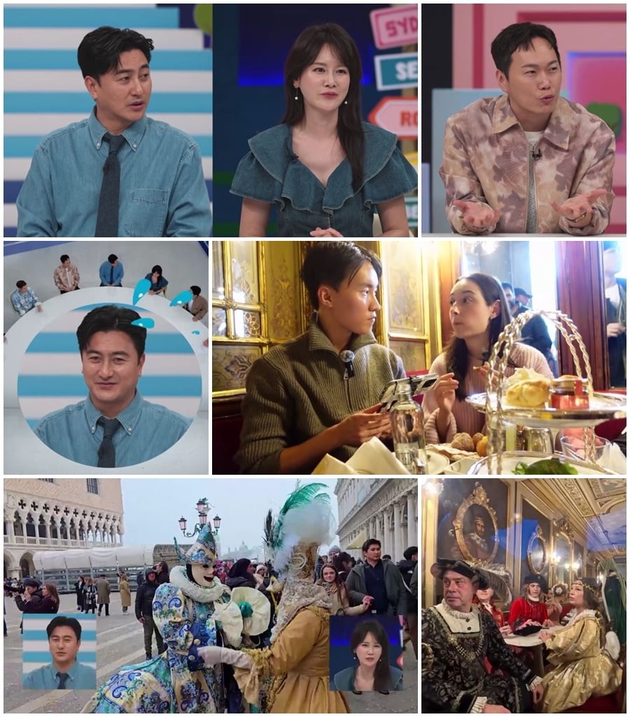 안정환♥이혜원, 결혼 25년차 잉꼬부부 라더니…서늘함에 위기 감지 "갔었잖아" ('선넘패')