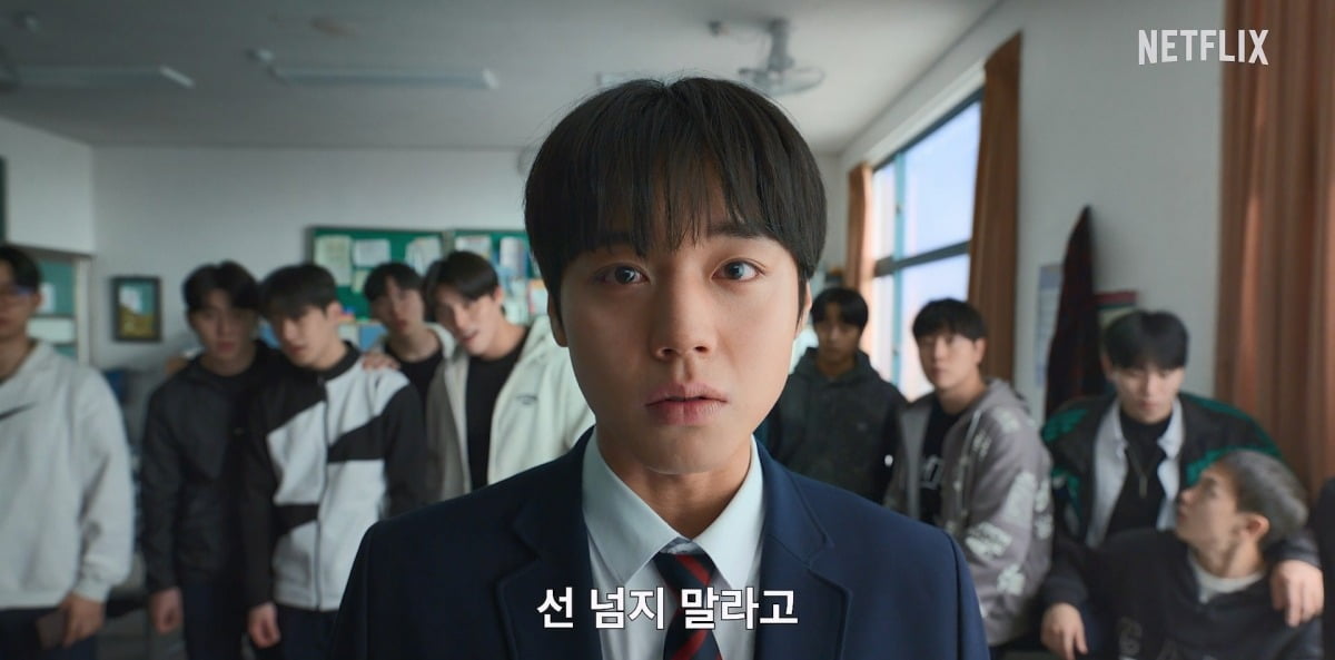 사진=넷플릭스 제공