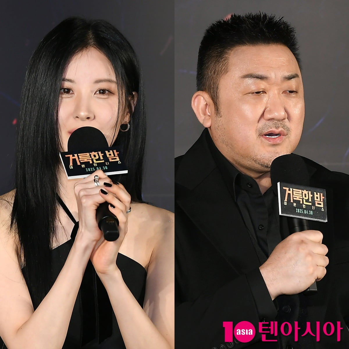 사진=조준원 기자