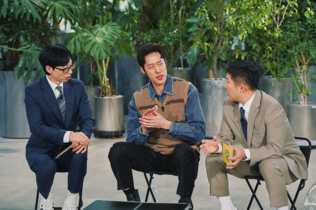 사진=tvN 제공