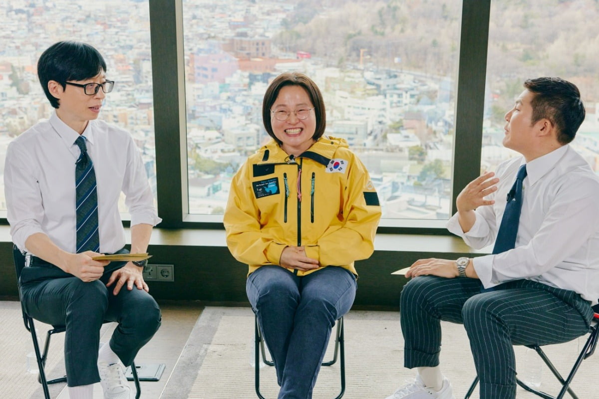 사진=tvN 제공