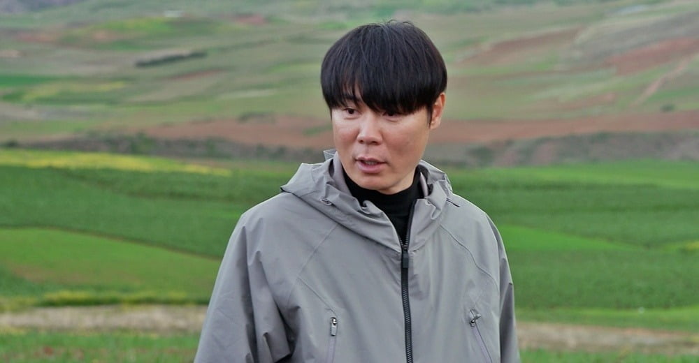 사진제공=SBS