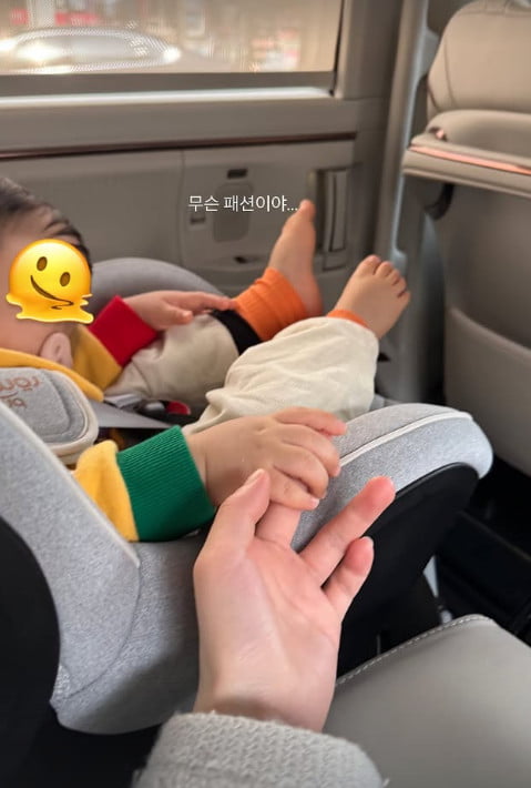 사진=손연재 SNS