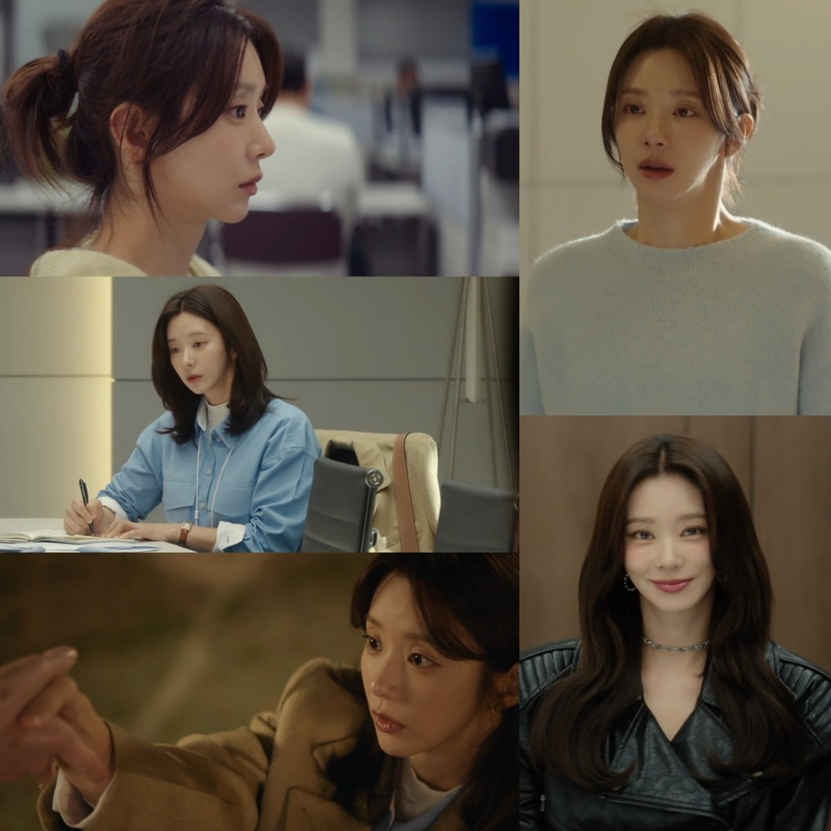 사진=tvN 캡처
