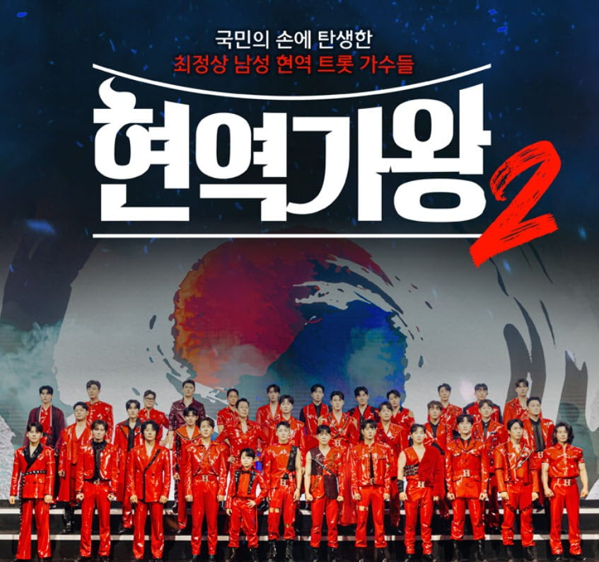 사진=크레아 스튜디오