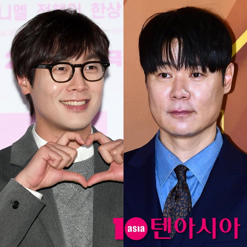 / 사진=텐아시아DB