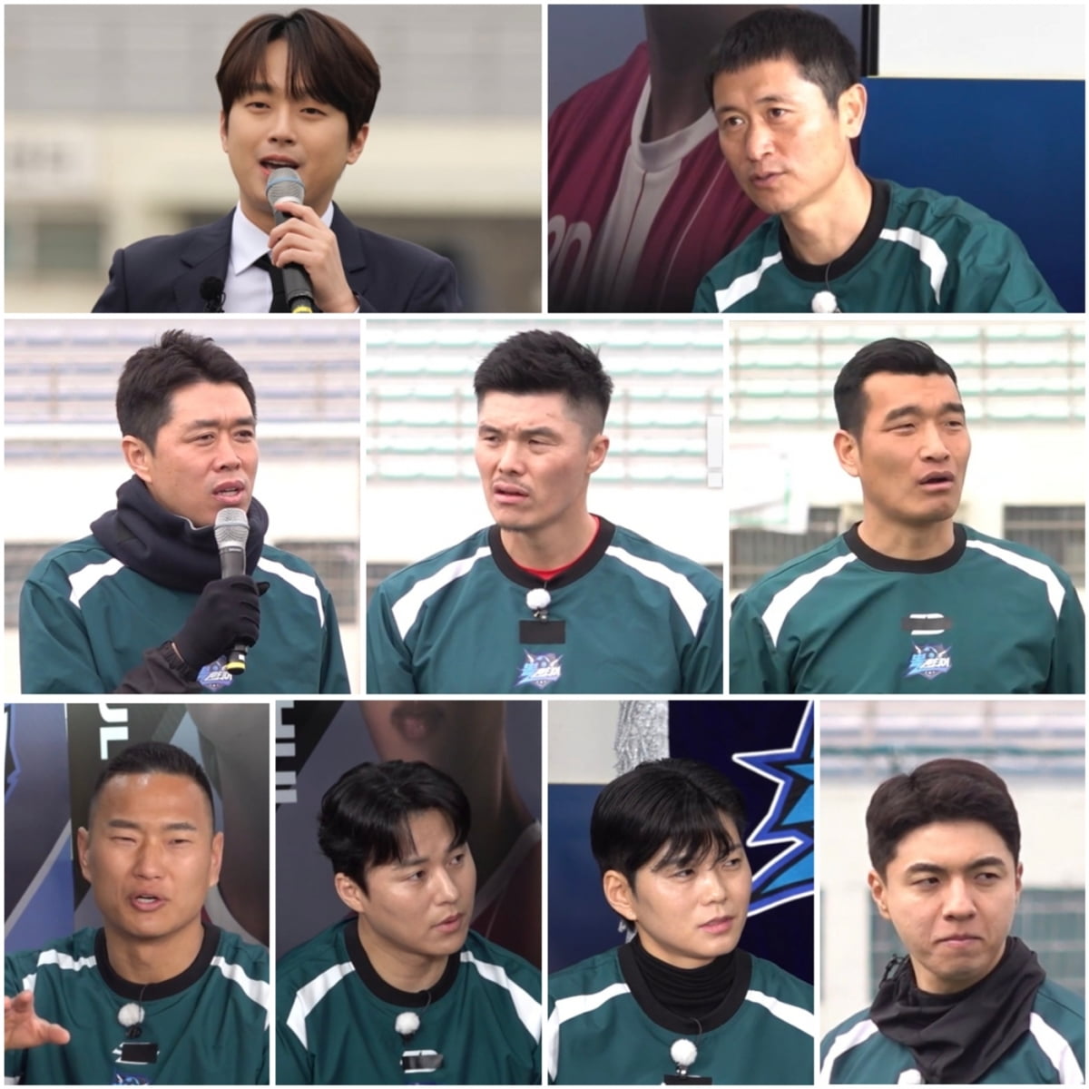 사진 제공 = KBS2 '뽈룬티어'