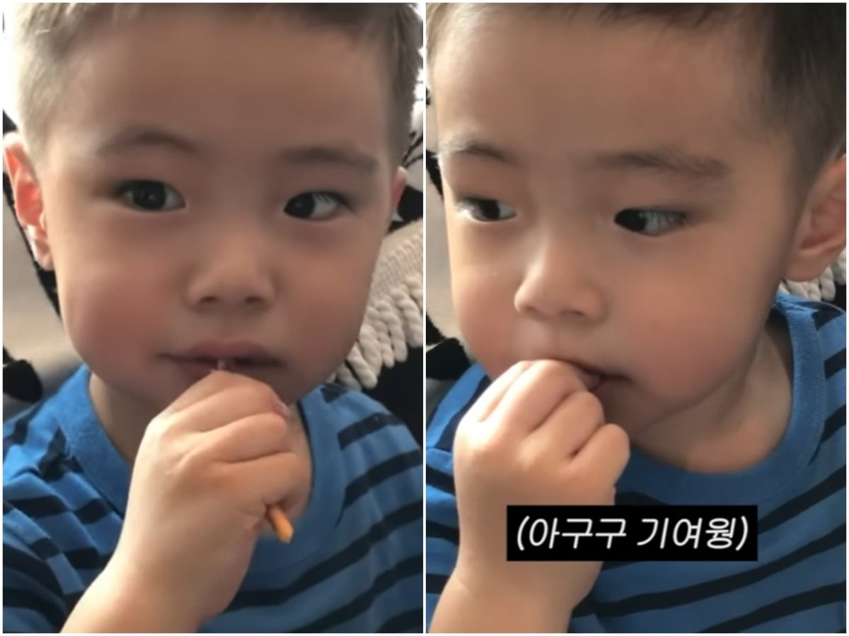 사진=유튜브 채널 '소통왕MJ' 캡처