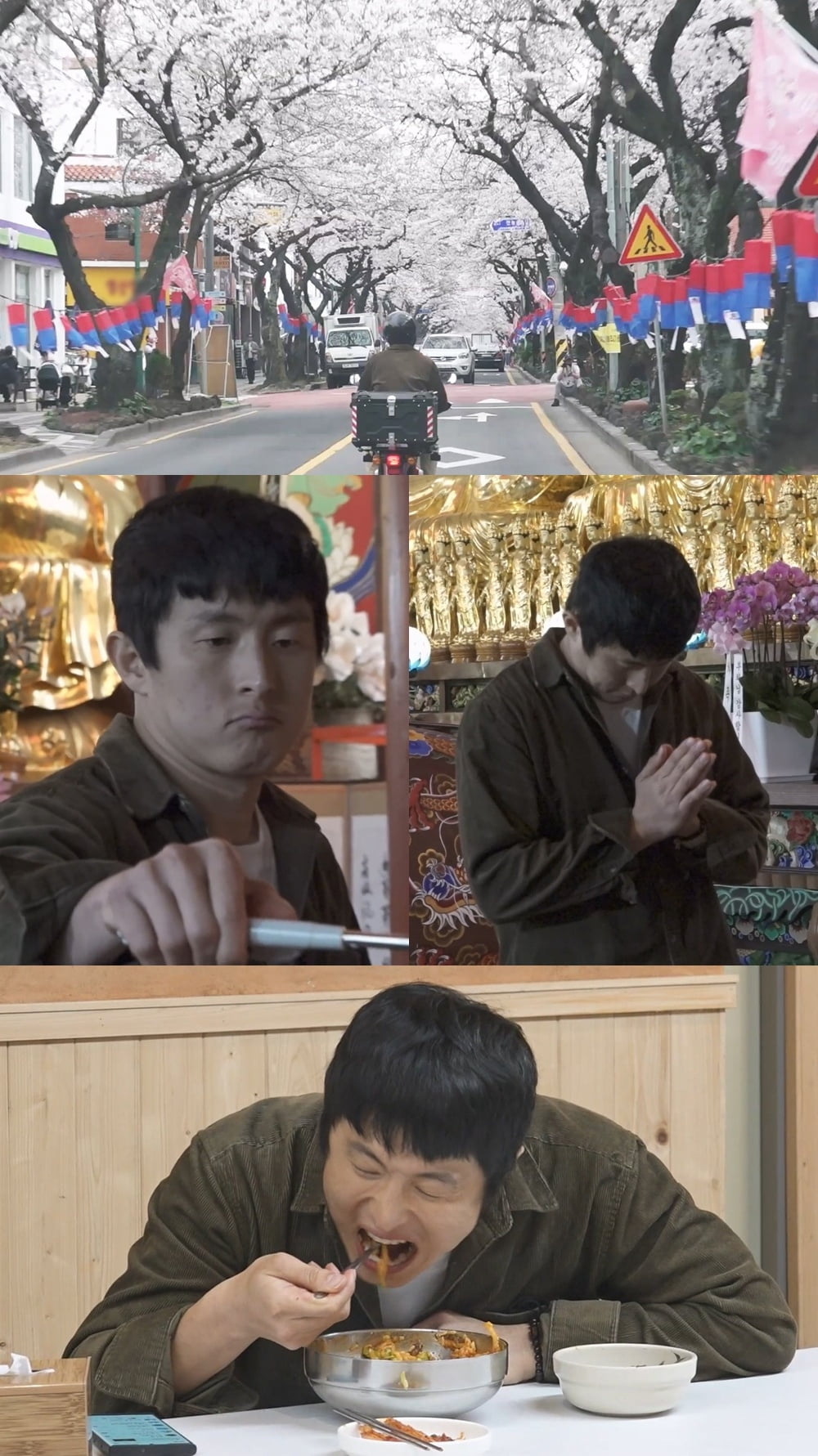 기안84, 父 16년 전 세상 떠났다더니…"치유 받는 것 같아" 제주 사찰서 기도 ('나혼산')
