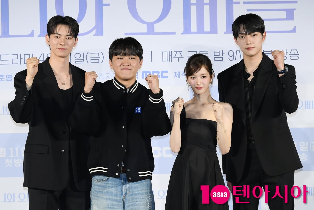 노정의-이채민-조준영-김지훈PD, '바니와 오빠들' 힘찬 파이팅![TEN포토+]