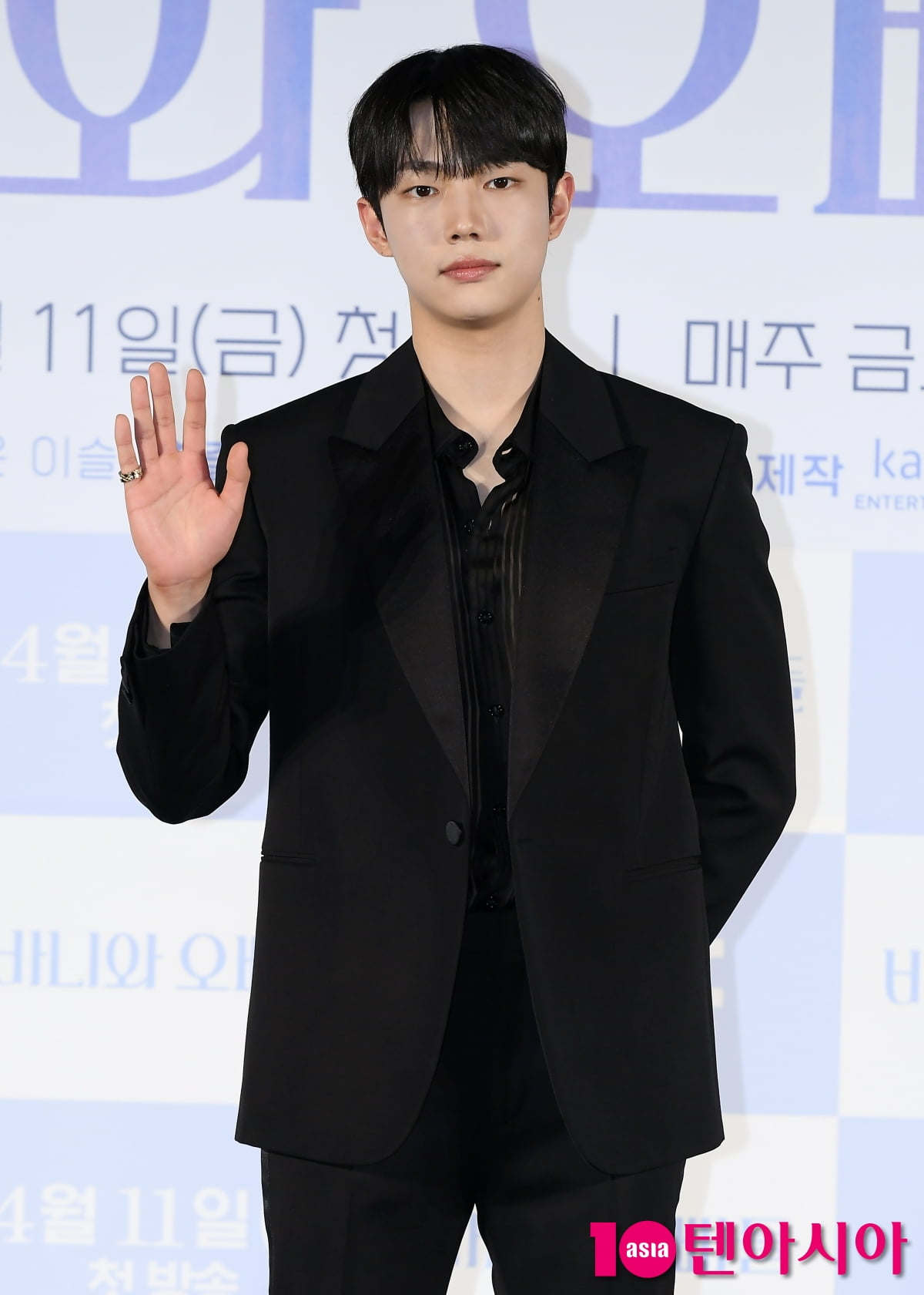 조준영, 첫 공중파 '바니와 오빠들'...떨려요[TEN포토+]